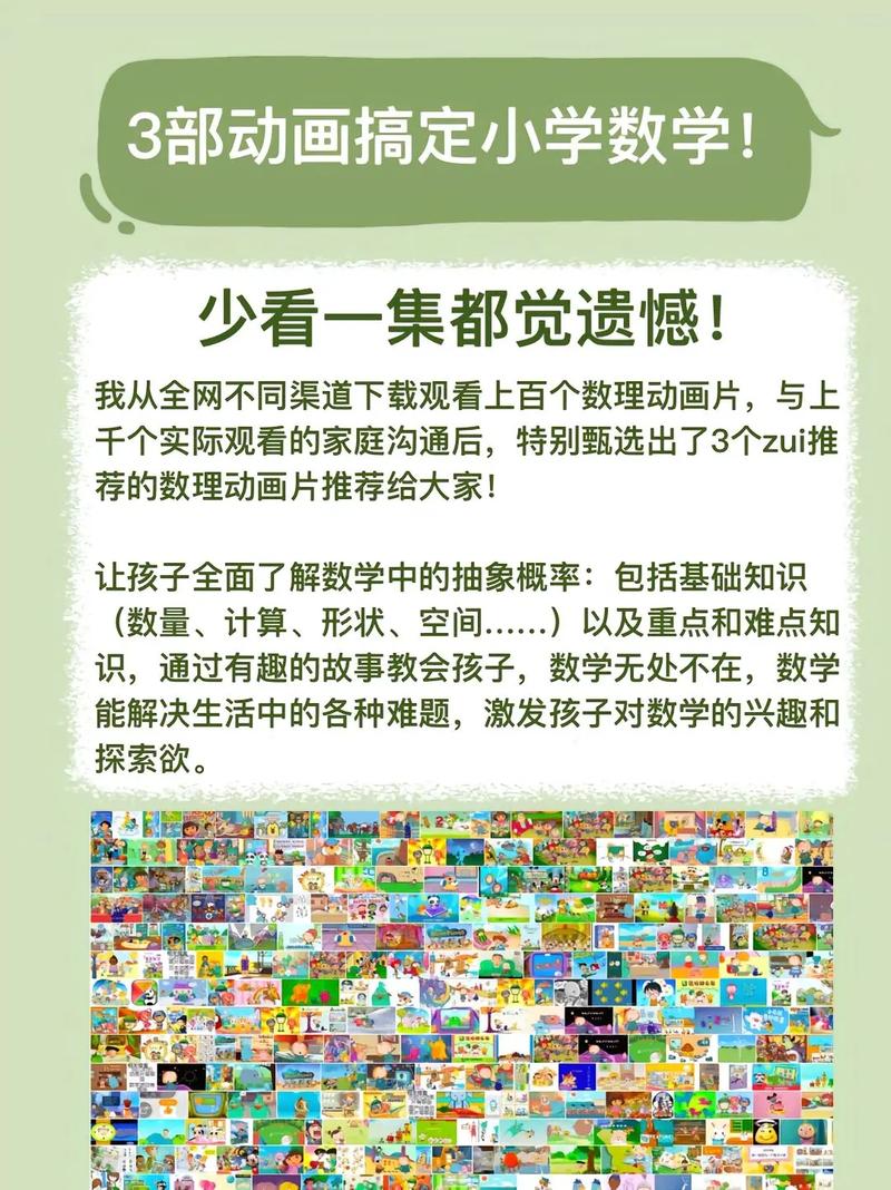 瑟瑟谷物语在哪下载？多个下载渠道大比拼