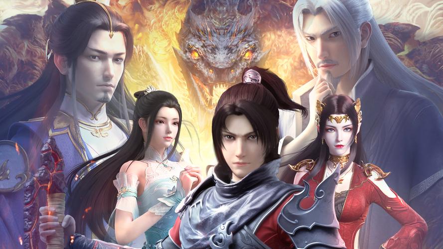 斗破苍穹绅士游戏:你从未体验过的玄幻世界