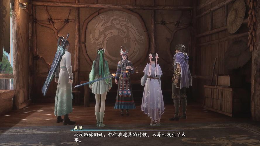 仙剑7漫画绅士游戏资源分享：高清无水印版！