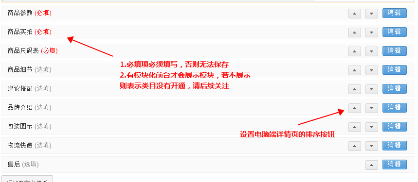 心灵结社官方网站导航:安卓版、PC版下载及玩家交流区