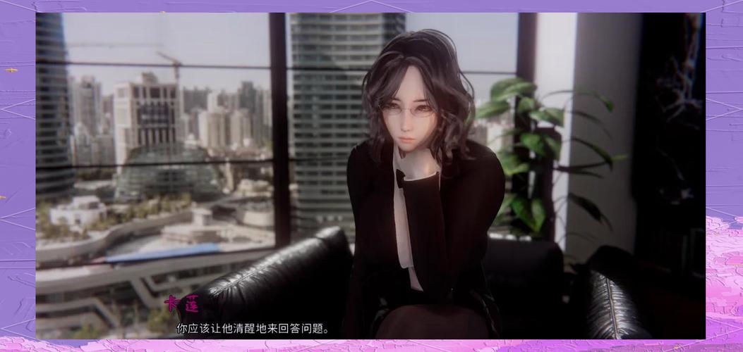 蜉蝣游戏玩法：沉浸式体验，感受动人音乐与感人故事