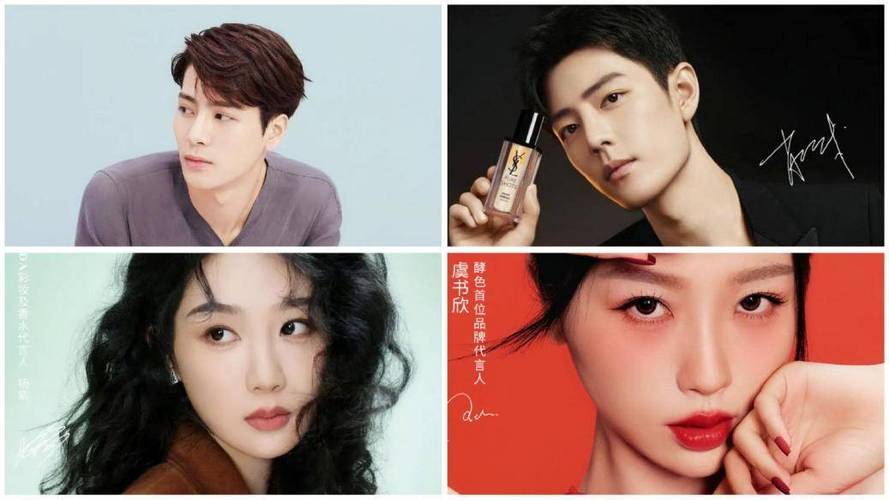 明星代言人汉化版下载:玩转娱乐圈,当上顶级经纪人!