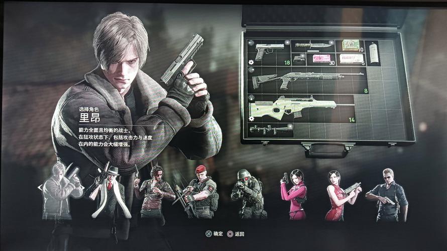 生化危机春版在哪里下载?分享靠谱的下载途径和技巧