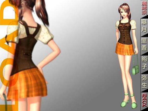 尾行2汉化版下载：畅玩完整版游戏，无需担心语言障碍