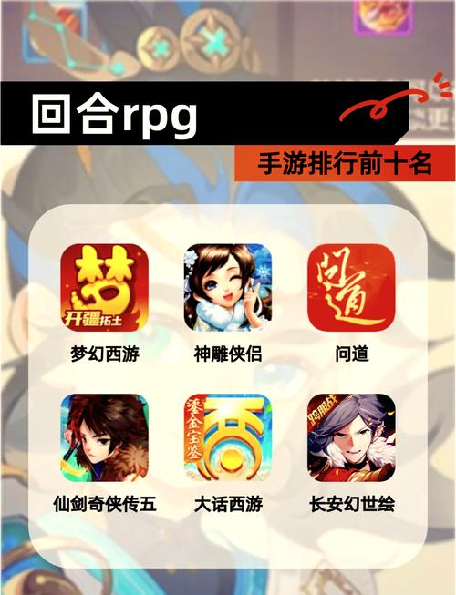 最火爆的爱欲之都杨过游戏:你不可错过的武侠手游