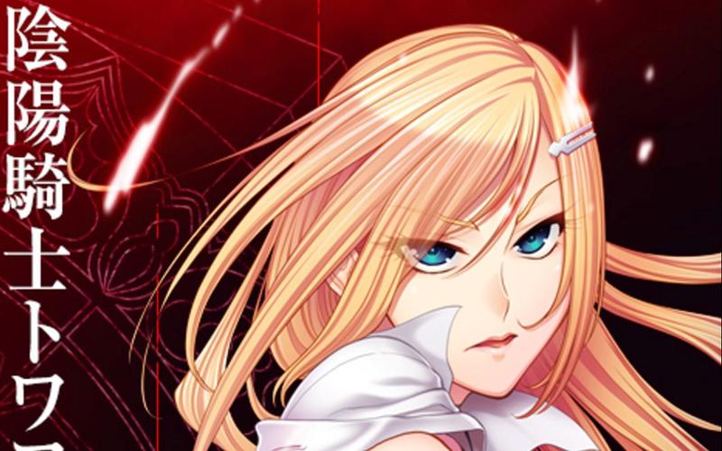 安卓版阴阳骑士下载地址:体验刺激的妖魔对战手游