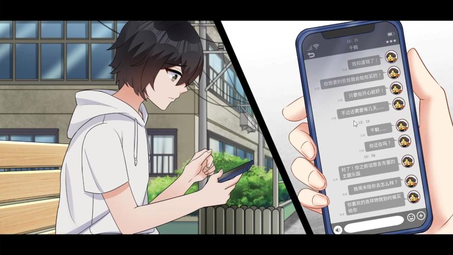 月之境官方正式版下载最新版:玩家好评如潮的游戏