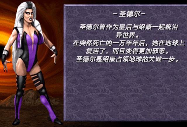 冲突的意志杨过游戏：精彩剧情与角色深度解读