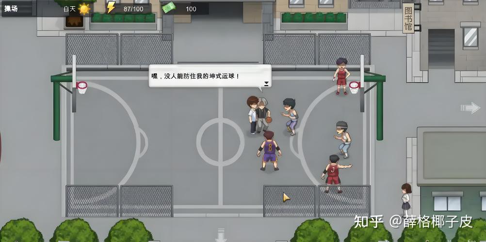 淑女广场绅士游戏下载:小白也能轻松上手的攻略