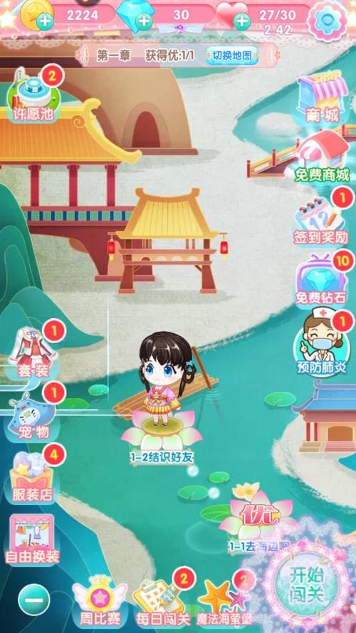 想玩斯宾尼城堡?最新版本下载地址分享