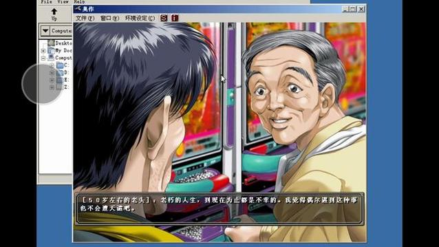 臭作官网：最新最全的臭作资源都在这里