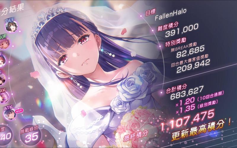 还在等什么？榜一大哥的绅士游戏天堂