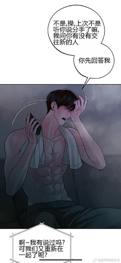 最新汉化！在救赎与深渊之间安卓版(含海阁资源)