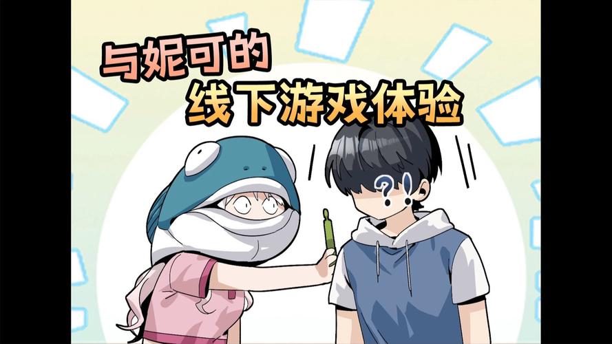 想体验相亲?中国式相亲安卓汉化版来了!