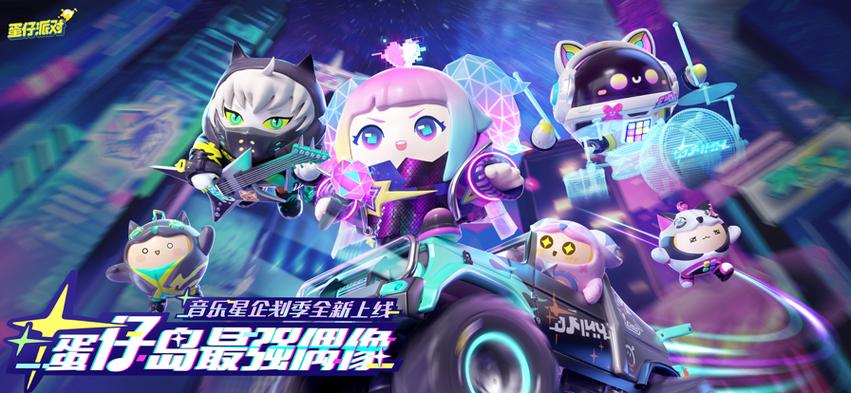 瑟瑟谷物语在哪下载？多个下载渠道大比拼