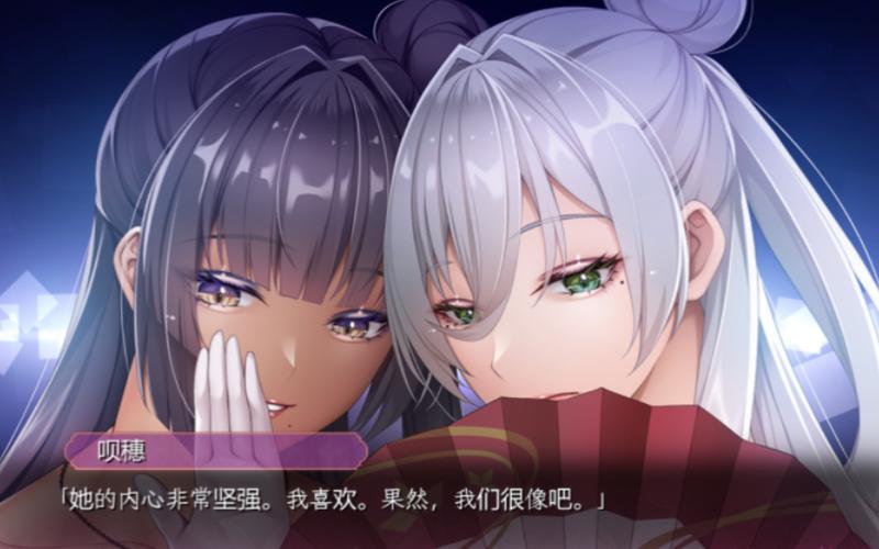 八尺夫人泡泡浴汉化版:最新更新内容一览