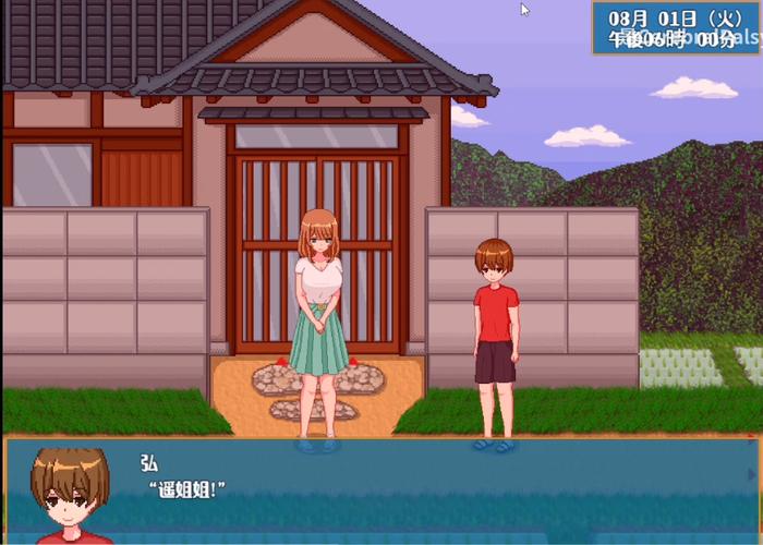 因为儿子的朋友很可爱,这款安卓汉化游戏你值得拥有!