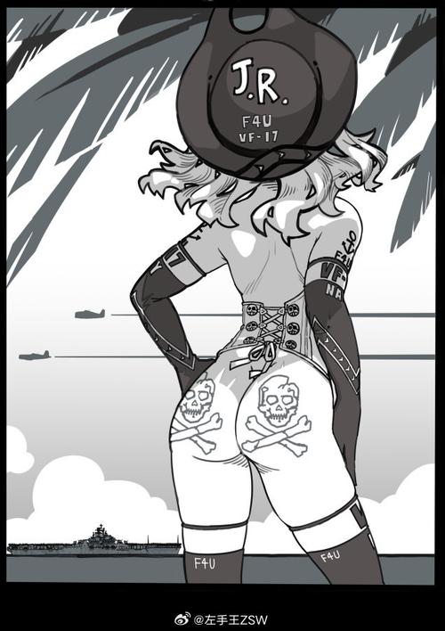 海盗尼克小姐最新版本是多少？下载地址及游戏详解