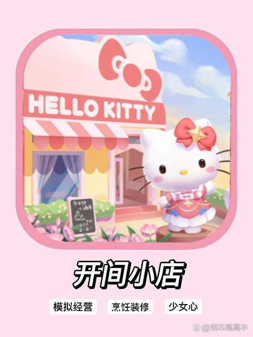 妻子的生活V0.65最新版本：游戏玩法详解