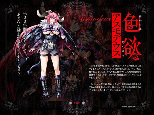 七宗罪HTML下载地址大全:快速下载高清版