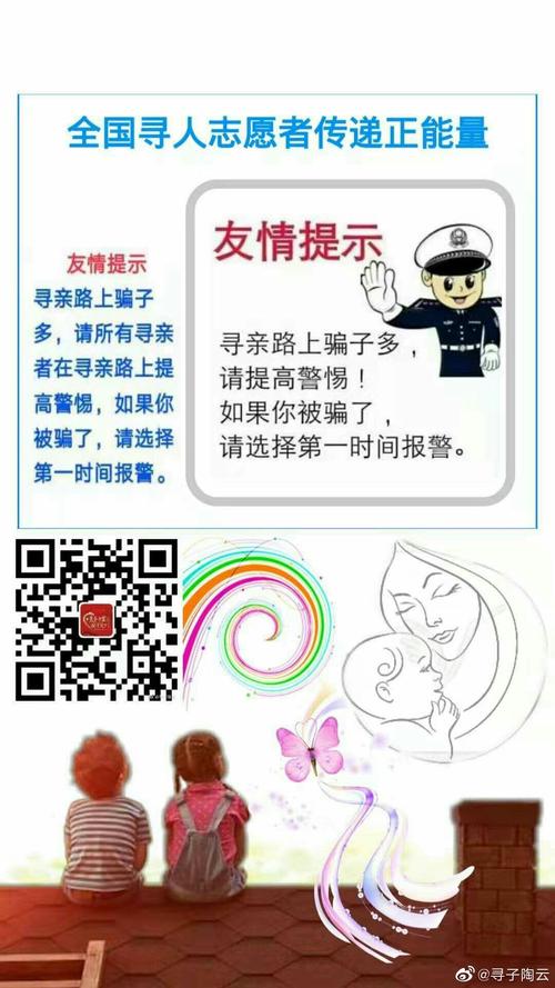 急寻全面诱惑2下载？这里有你想要的资源！