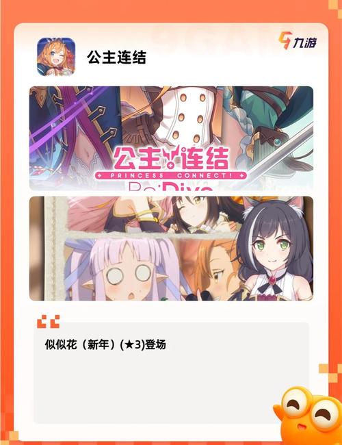 安卓玩家必玩:灵感满溢的甜蜜创想手游下载