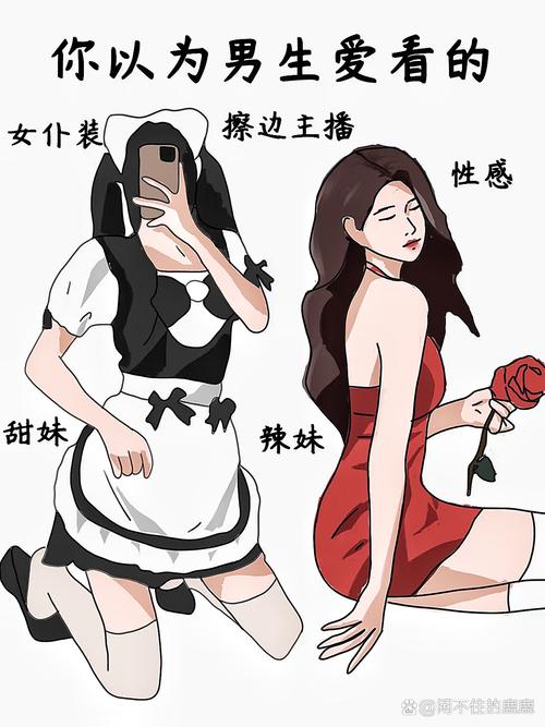 想玩SOB母姐替换mod？这里有你需要的全部资源