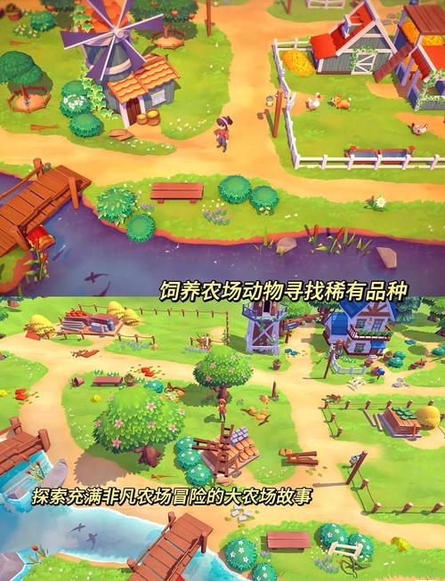 播种都市游戏攻略及下载安装教程：小白也能轻松玩