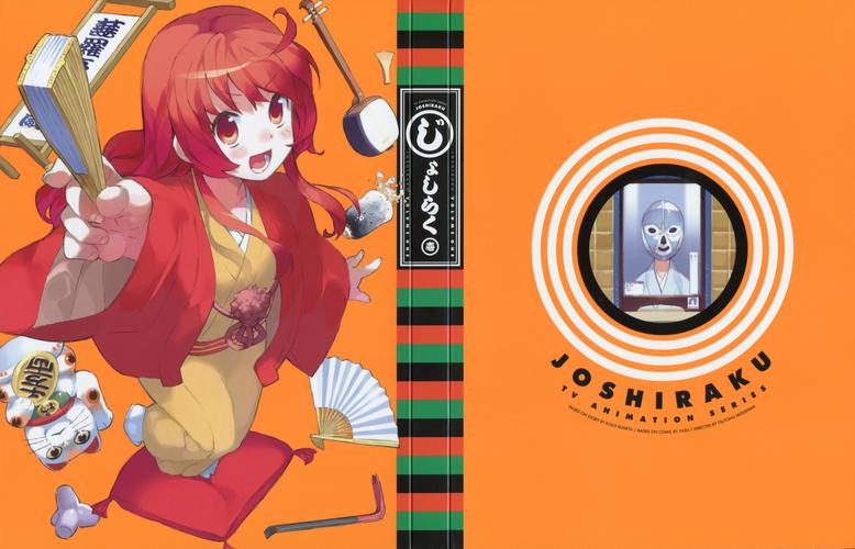 家出少女最新资源：高清完整版在线观看