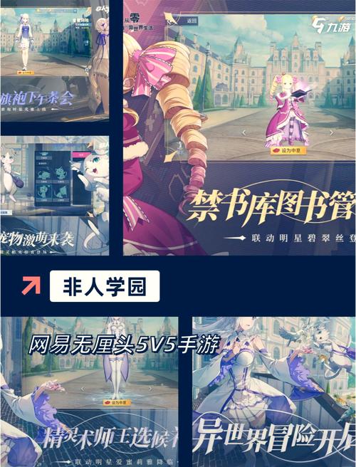 最后绿洲绅士游戏好玩吗？值得入手的生存游戏推荐