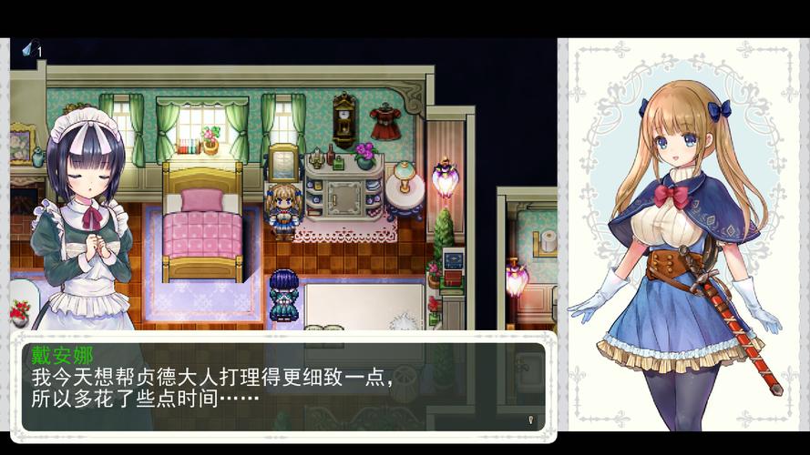 少女骑士救主记最新版本是多少？超详细版本号及下载途径