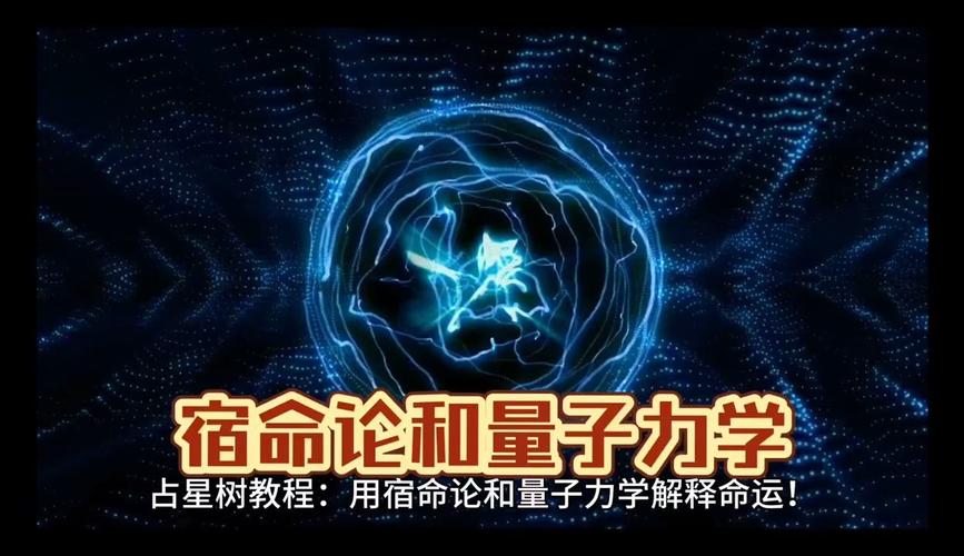 最新宿命论安卓汉化版：命运由你，不再被动接受