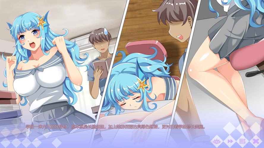 好玩魔物娘小窝游戏介绍:休闲益智,画面精美可爱