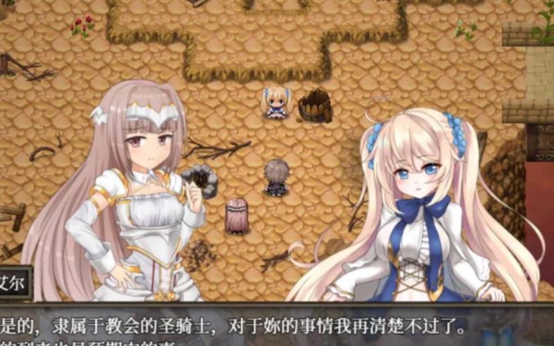 高品质汉化!苍色之光与魔剑锻造师安卓版下载地址