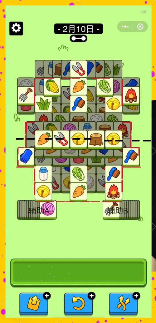 DANGO游戏攻略汇总:各种版本玩法技巧一网打尽