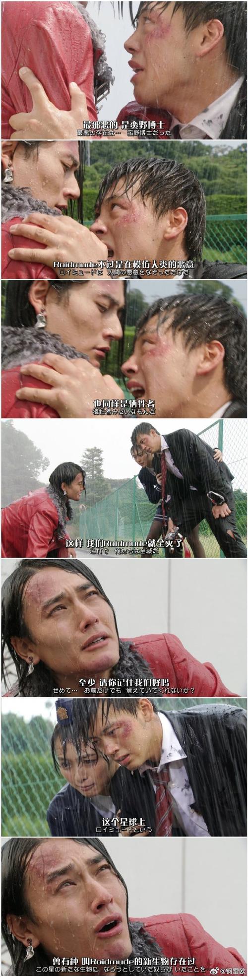 大反派V6.0官网入口：最新版本等你来体验