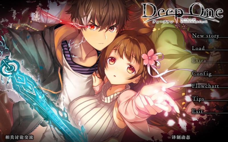 还在找堕欲魔导书更新地址？这里有你想要的！