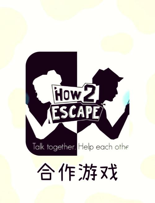 双人会所安卓版下载：超好玩双人游戏推荐