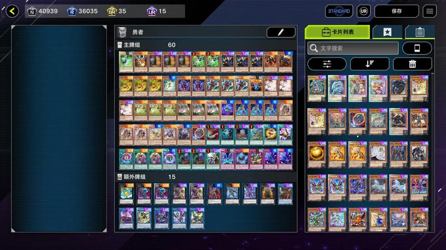 快速下载哥布林的逆袭3D汉化版，畅玩精彩游戏世界