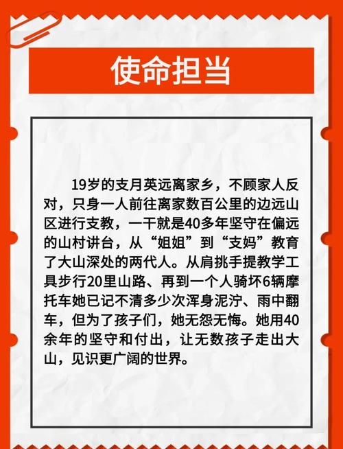 奉献的困境在哪下载？快速找到游戏下载地址！