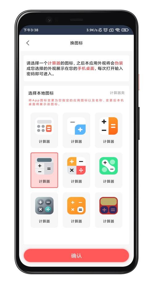 解锁SUP最新版本隐藏技巧：玩转游戏，成为竞速高手