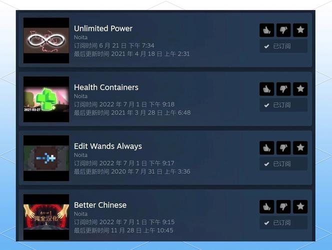 大反派游戏攻略：新手入门指南，轻松上手玩转反派