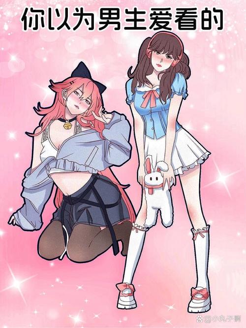 好色搭档抢走我的孩子！官方网站还原游戏剧情！