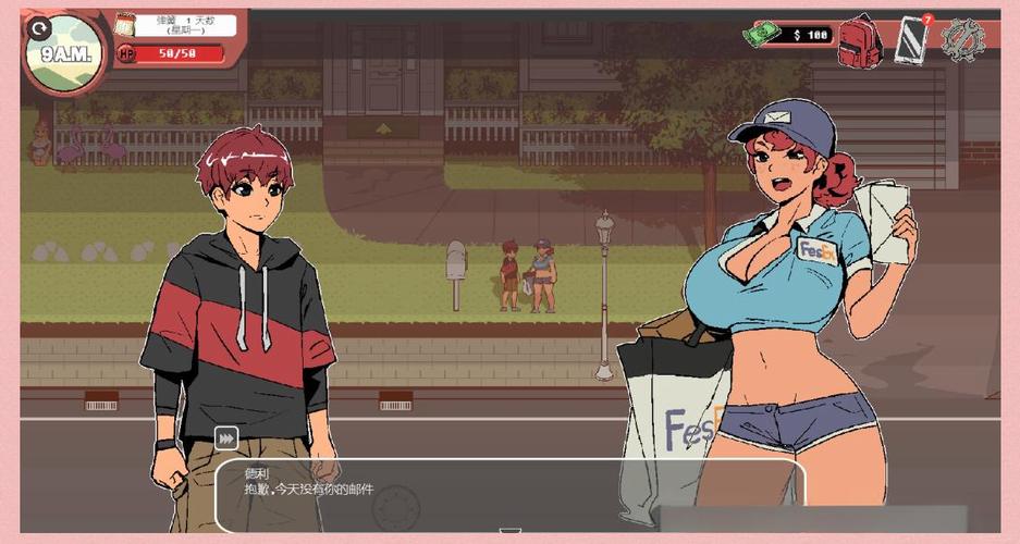 幽灵牛奶生活官方网站：沉浸式游戏体验，带你开启奇幻之旅！