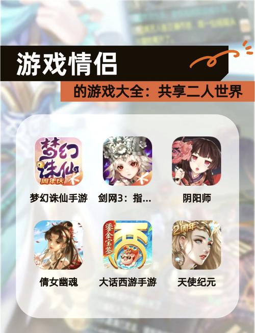 安卓系统棒棒糖夏天游戏，给你清凉一夏的甜蜜体验！