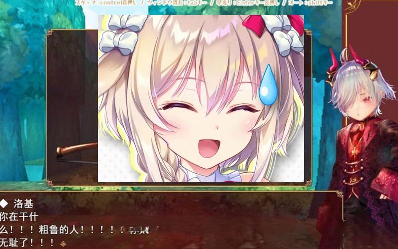 小小洛基与世界树迷宫最新玩法技巧分享:轻松通关