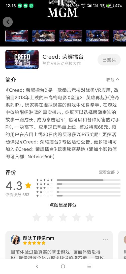 想玩如此剧烈的疼痛?89最新版本安装教程来了!