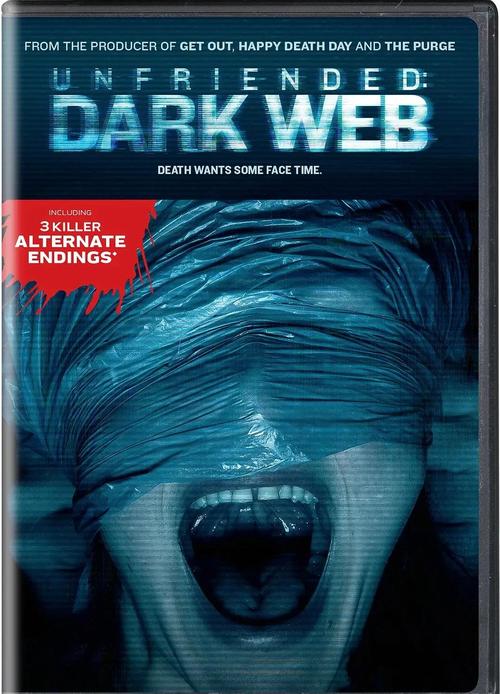 关于暗所恐怖症最新消息是什么？了解这些信息很重要！