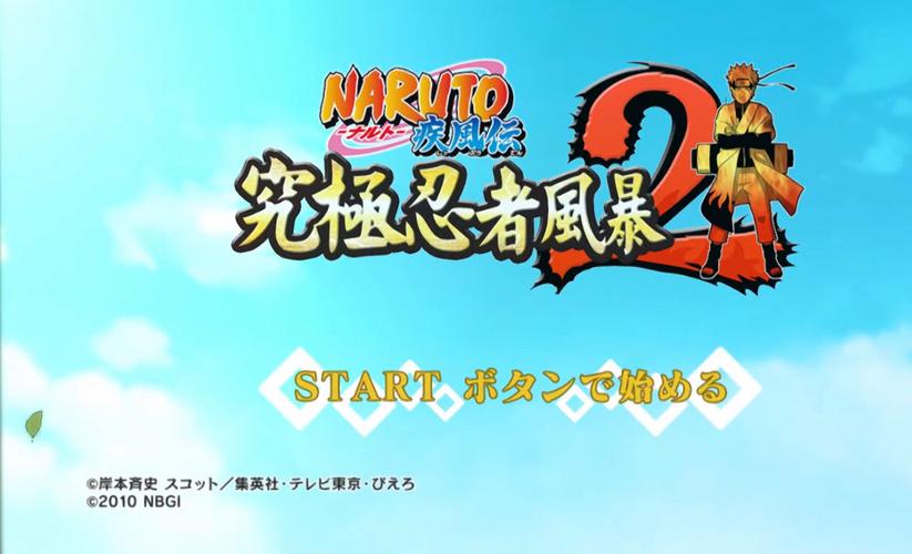 282部汉化游戏合集最新更新：究极整合版来了！