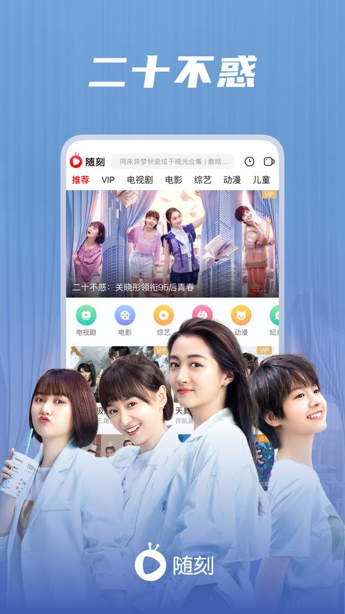 步非烟音频汉化版下载地址：简单几步轻松下载